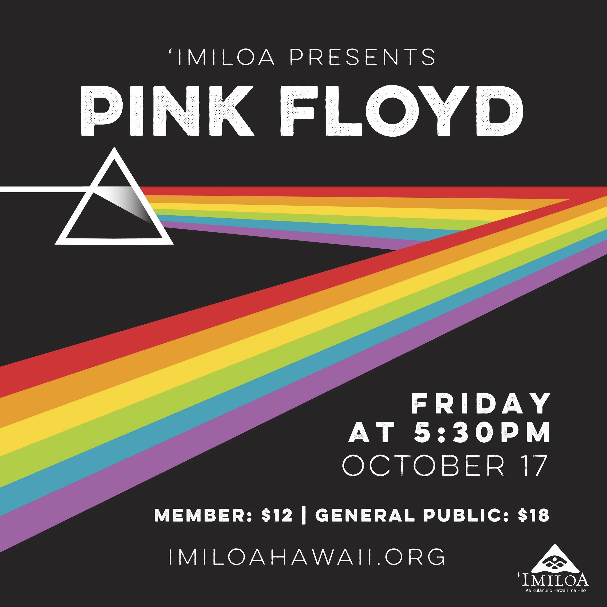 October Pink Floyd — ʻImiloa Astronomy Center